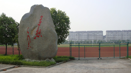 毛泽东照片:maozedongzhaopian-1050667