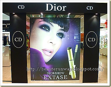 dior extase takashimaya beaute runway