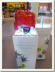white glove extreme gift set 250