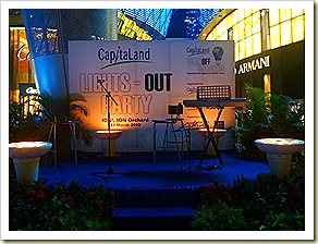 capitaLand lights out party