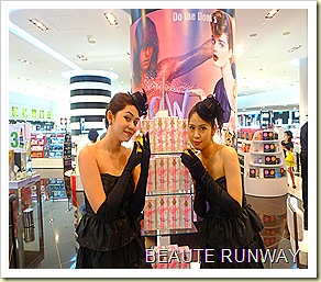 Couture Couture Sephora Singapore Launch