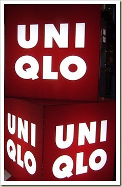 uniqlocube