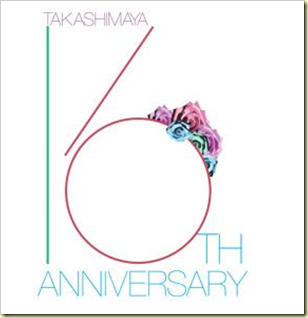 takashimaya 16th anniversary sale