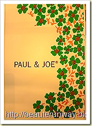 Paul & Joe Mirror