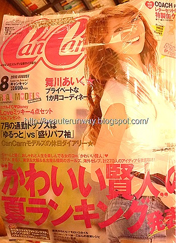 [Can Cam Japanese Magazine[9].jpg]