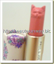 Paul & Joe cat lipstick claire de lune 066