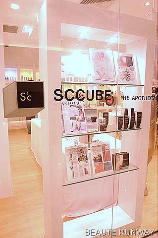 [SCCUBEtheApothecary4.jpg]
