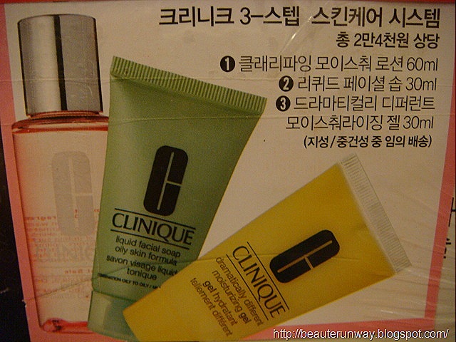 [clinique freebies[9].jpg]