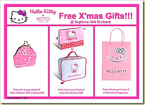 hello kitty sephora ion gift with purchase
