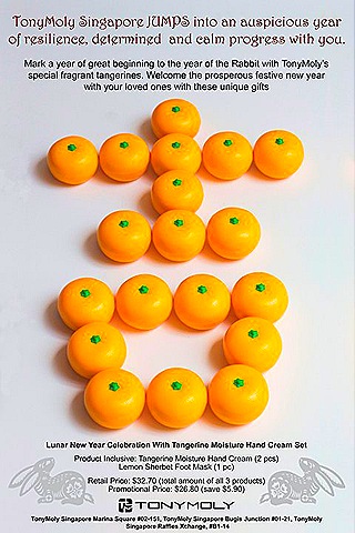 [Tony Moly Tangerine Moisture Hand Cream Lunar New Year  Promotion[7].jpg]