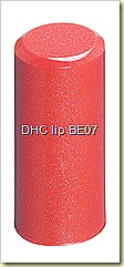 DHC Moisture Care Lipstick Color BE07 Watsons Singapore