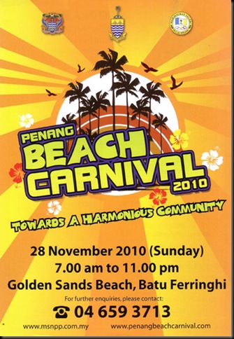 penang carnival