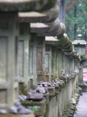 Nikko Stone Lanterns - 365 photo paths