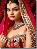 Diamirza