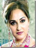 Jayapradha