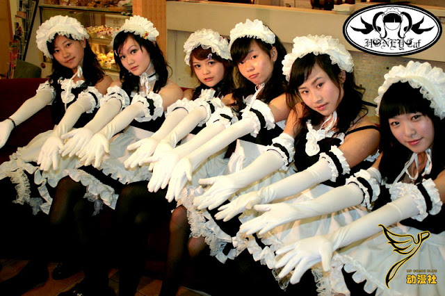 cosplay girl, Chinese girl 200751814376460.jpg