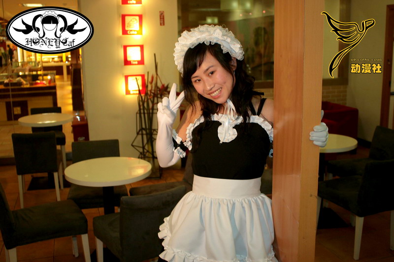 Chinese COSPlay girl