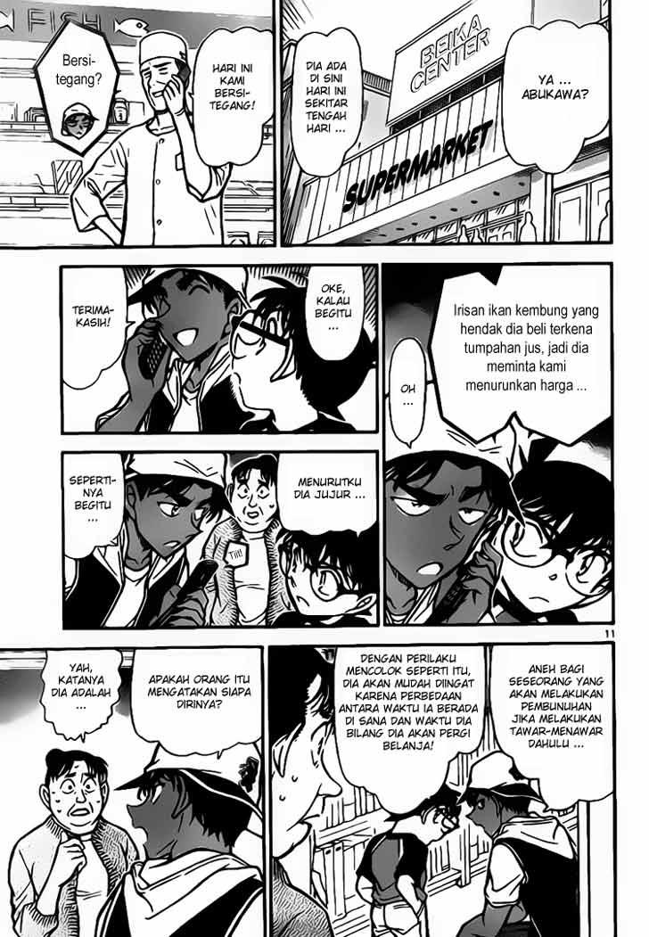 baca manga baca manga