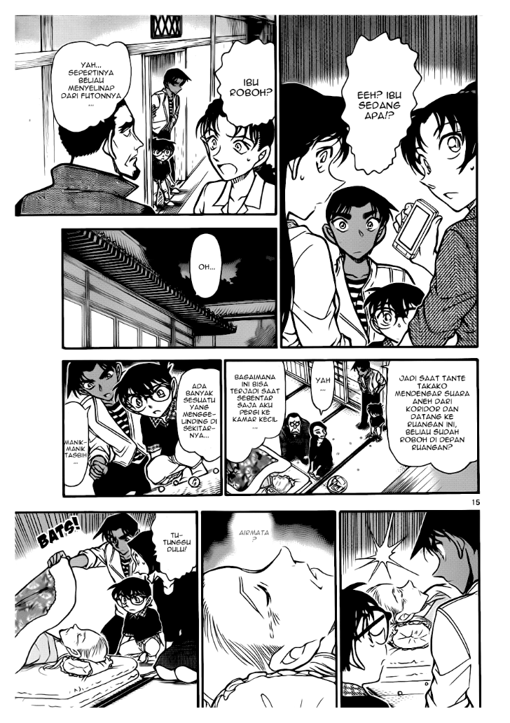Manga Komik Detective Conan 739 Indo