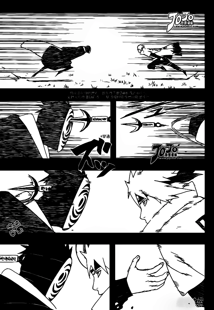baca manga baca manga
