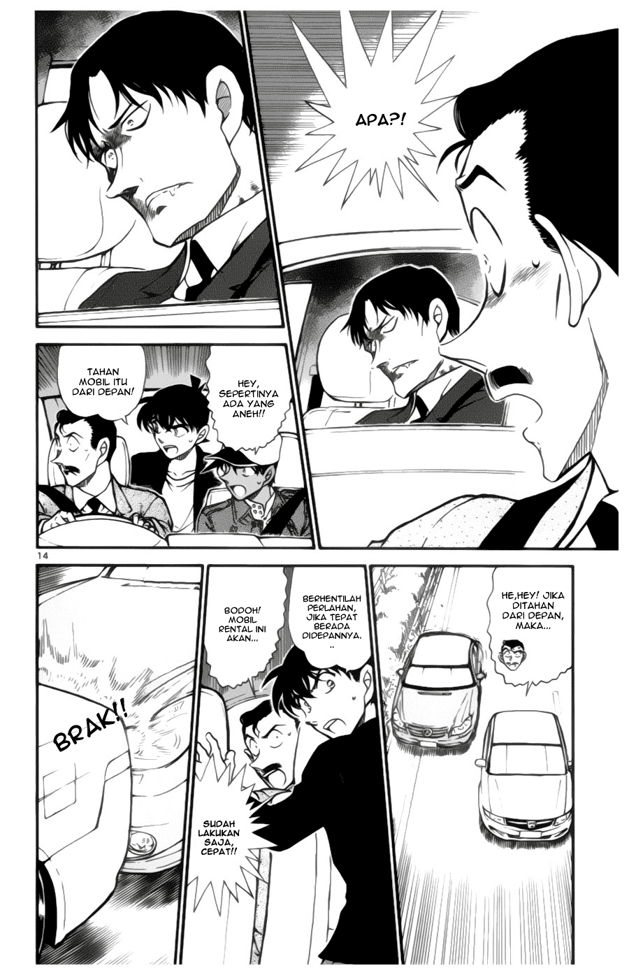 baca manga baca manga