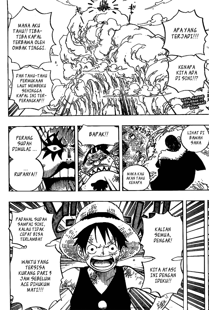 Anime 557 One Piece