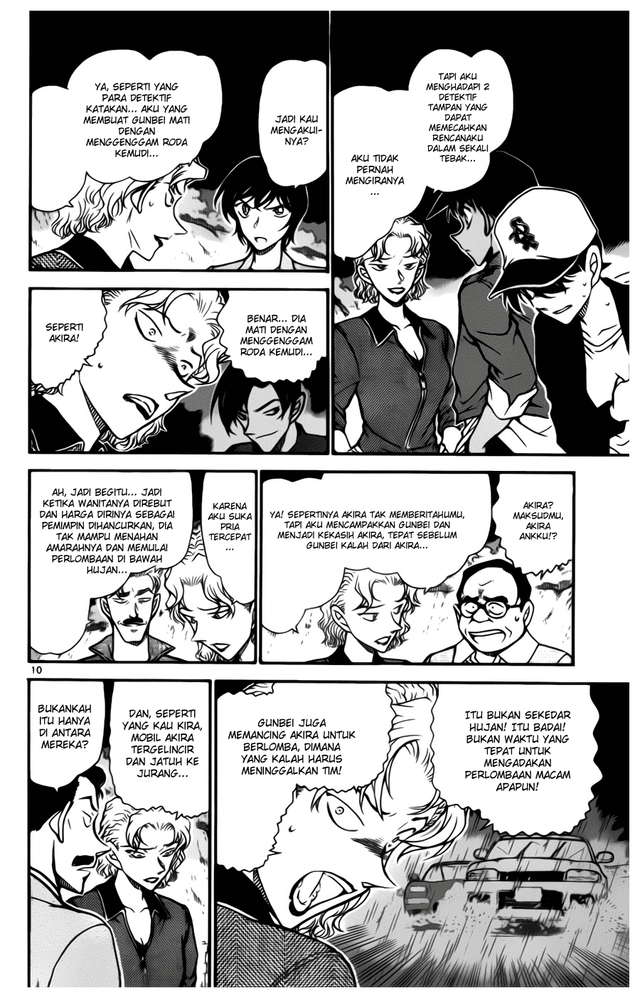 komik manga conan 654 indo