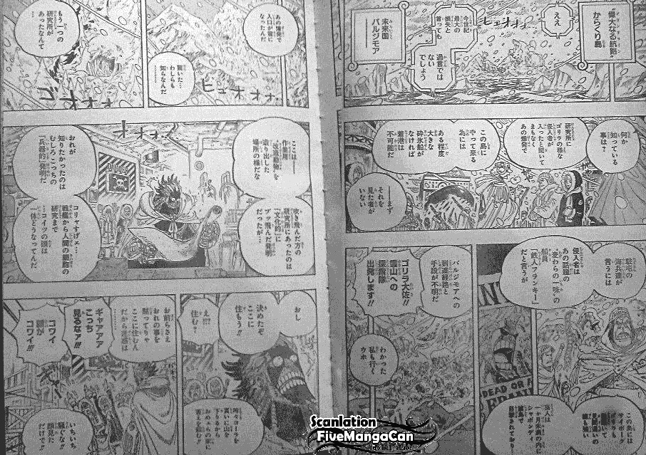 One-Piece-596-11-12