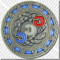GCC2 (back)