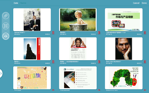 How to install iCoursePlayer lastet apk for android