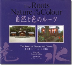 the roots of nature and color