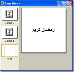Sans titre 10 Sans titre 10