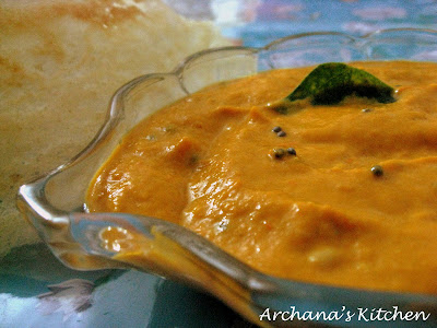 Thakkali Vengayam Chutney