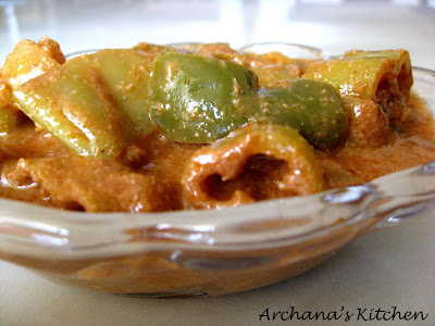 Mirch Ka Salan