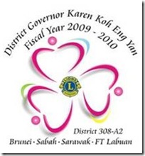 dg20092010logo