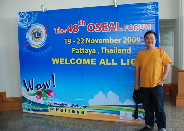 [DSC_0825[3].jpg]