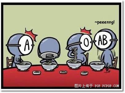 A sound comes