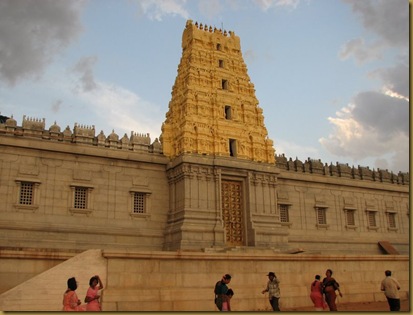 Lord Kalabhairaveshwara Temple , Adichunchanagiri Math (95 Km from Bangalore ), Karnataka