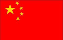 Google-Translate-Chinese Google-Translate-Chinese