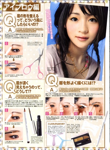 [maeda_yuuka_de-view_magazine_03[4].jpg]