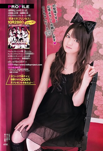 [Magazine_Michishige_Sayumi_6[4].jpg]