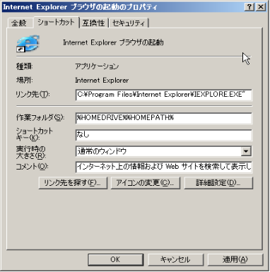 [wps_clip_image-0[8][3].png]