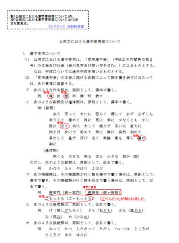 [image[2].png]