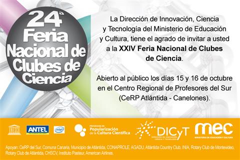 invitacion dicyt-Clubes de Ciencia_2010-01 (Custom).jpg