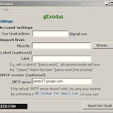 gExodus将邮件导入Gmail
