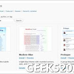 WordPress 2.8下载公布