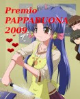 Premio Pappabuona 2009