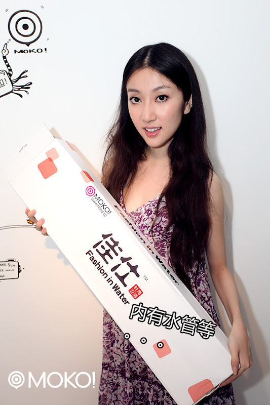 美眉日报 MOKO! 美空美女榜! 佳仕时尚卫浴 颁奖花絮 美眉日报 9 MOKO! 美空美女榜! 佳仕时尚卫浴 颁奖花絮