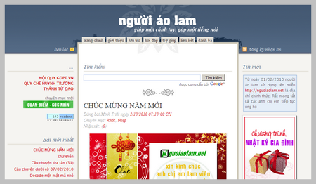 [nguoiaolam-2009[6].png]