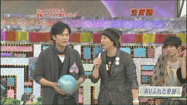 [[TV] 20090105 Nakai Masahiro no super drama fastival -4 (23m08s)[(032095)04-38-02][2].jpg]